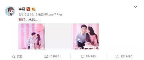 娱乐圈吃瓜话题有哪些呢