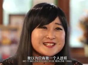 娱乐吃瓜酱过年视频大全,盘点年度热门视频大全