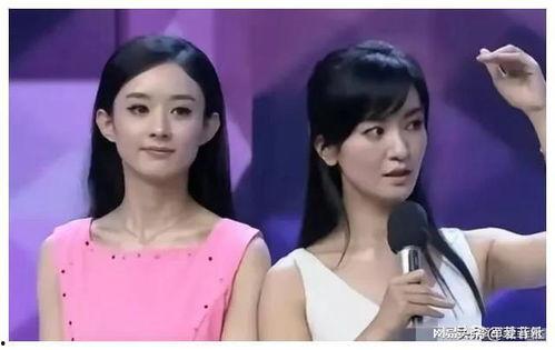 娱乐圈吃瓜爆料刘亦菲