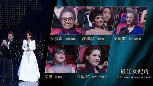 娱乐圈吃瓜三个孩子是谁