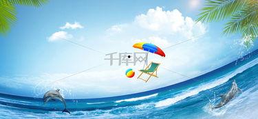 爱拍夏天背景音乐,爱拍夏天背景音乐中的青春记忆