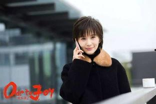 网红王子文淘宝店