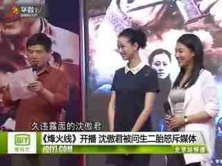 电视剧 幕后花絮,揭秘背后的精彩瞬间