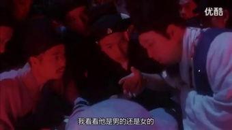 搞笑香港影片国语,那些让人捧腹大笑的国语喜剧电影