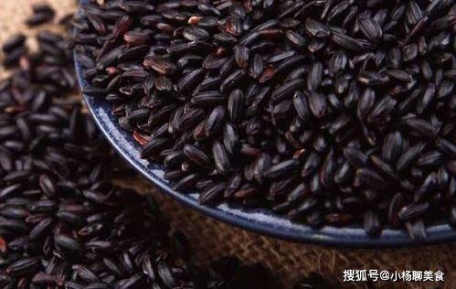 黑米花絮