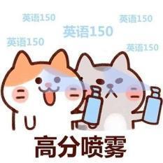 娱乐吃瓜酱笑话大全