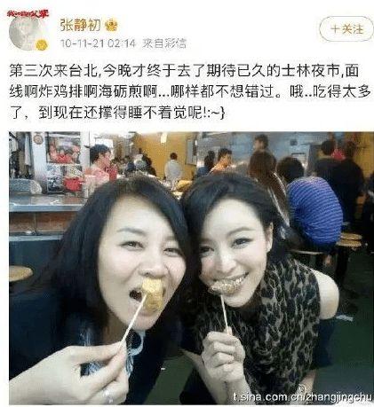 娱乐吃瓜酱被折服视频,揭秘视频背后的惊人魅力