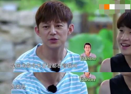 娱乐吃瓜酱嘴瓢,揭秘娱乐圈那些鲜为人知的幕后故事