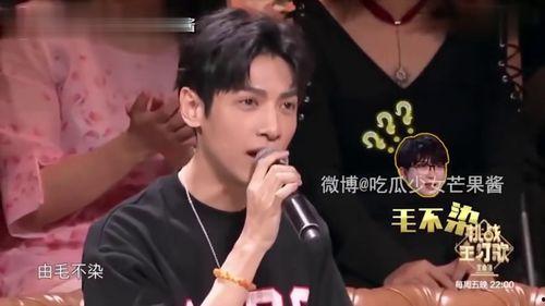 娱乐吃瓜酱嘴瓢,揭秘娱乐圈那些鲜为人知的幕后故事