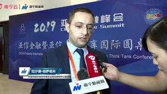 南宁新闻娱乐频道,聚焦城市脉搏，畅享娱乐盛宴