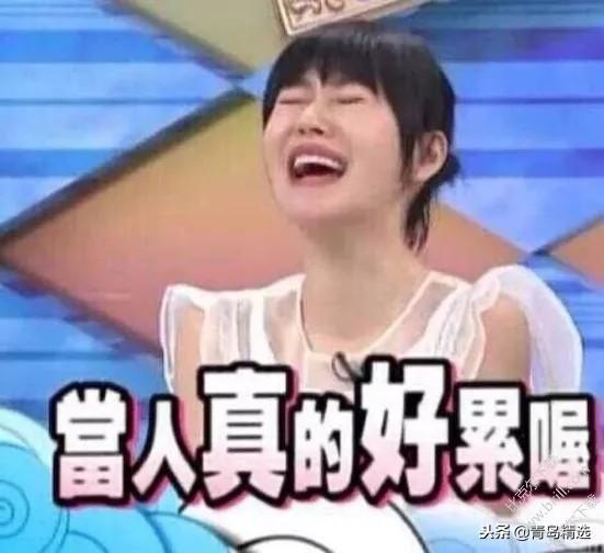 娱乐圈吃瓜的群名叫什么
