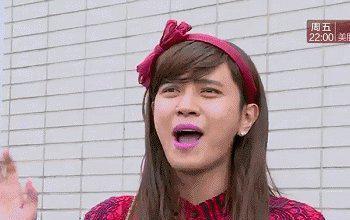 娱乐圈吃瓜的群名叫什么