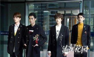 流星花园 花絮,幕后花絮揭秘，明星们的甜蜜与泪水